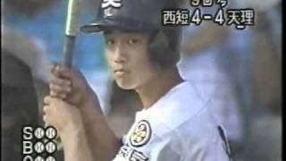 1990年全国高校野球 天理、サヨナラで決勝進出