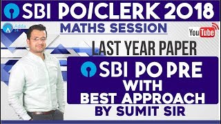Sbi Po/Clerk| Last Year SBI PO Prelims Paper |With Best Approach |Sumit sir