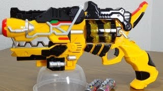 ガブリボルバー 獣電戦隊キョウリュウジャー