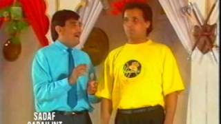 umersharif stage show clip