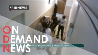 Beated by Iran's Morality Police Over Hijab Law: 22-year-old Woman Dies
