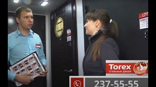 Магазин Torex на колёсах в Екатеринбурге