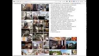 12-й Коучинг по 3D. Вводное занятие №1 01 09 14