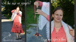 Полный видеокурс прядения "От Руна к Нитке". Прядение на веретене и самопрялке