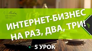 Парсинг слов. Семантическое ядро и программа Словоёб