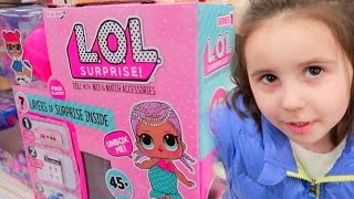 L.O.L. LITTLE OUTRAGEOUS LITTLES UNBOXING! | ThePlusSideOfThings