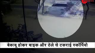 Shocking! Furious Scorpio bumps into bike killing 1 person