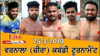 Warnala (Zira) Kabaddi Tournament 2019 Live Now