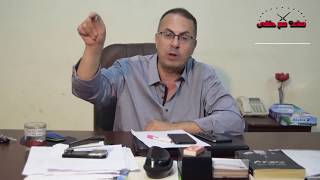 فتاة باب الشعريه تهرب من اهلها من اجل بائع الطماطم وتجلس فى شقته مع اصدقائه الثلاث