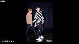 【WNS中字】180131 BTS best of me dance fmv [Dispatch GIF]