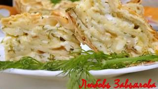 Вкуснейший пирог без хлопот с сыром или ленивая АЧМА/Cake with lavash cheese