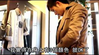 台灣今天我最帥潘為志：跆拳,拳擊有氧來鍛鍊身體！斯文男愛成熟溫柔女！