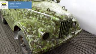 Покраска в камуфляж автомобиля «ГАЗ-69»