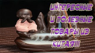 Беспроводная и тихая мышь Rapoo! интересные и полезные товары из китая!