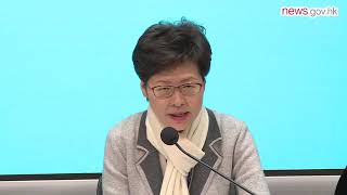 No delay in fight against virus: CE (25.1.2020)