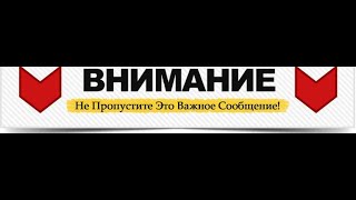 Сегодня не работает SKYPE во всем мире, что делать??!