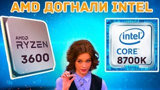 Ryzen 3600 за 200$ = i7 8700k за 450$?Первые SSD PCIe 4.0 15000 mb/s ? Новый Mac Pro
