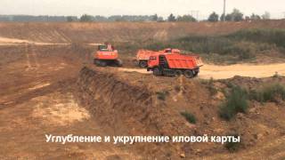 Реконструкция 4 иловой площадки Гитест