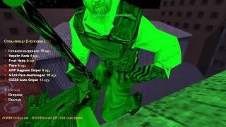 Моя ЗМ сборка cs 1 6+HLDS[Zombie Plagin 4.3]