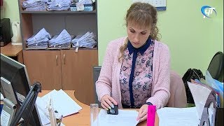Справки о наличии или отсутствии судимости теперь выдают на Людогоща, 5/68