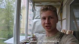 Утепление балкона и отделка своими руками. Часть 3. Обрешётка, утепление, обшивка вагонкой