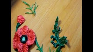 Листик МАКА в стиле ирландского кружева