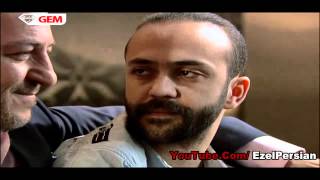 EZEL.PART 107 سریال ایزل