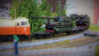 YUMMY順(N規)鐵道模型 國軍砲車軍列測試(109A2&M110 )20節