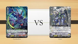 [VG-V-BT05 proxy test 290619] Nubatama VS Nova grappler