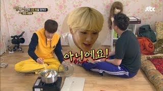 샤이니의 온유와 키! 상류사회에 입성하다! - 상류사회 77회