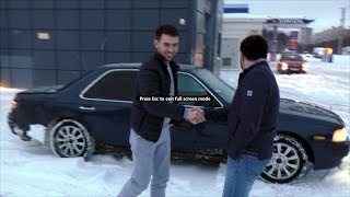 Nissan Laurel за НЕдорого.