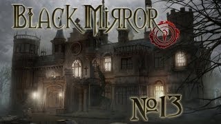 13 Давайте поиграем в Черное Зеркало (The Black Mirror)