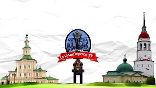 Вокальный конкурс "ТВОЙ ГОЛОС".