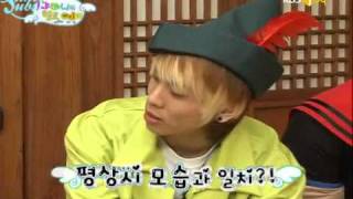 Shinee's Hello Baby 2/5 ep 1 (rus sub)