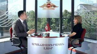 Ապահովագրական լուր / Страховые новости / Apahovagrakan Lur