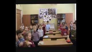 Warming up. English. .1 КЛАСС