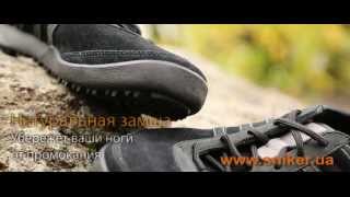 Мужские трейловые кроссовки из натуральной замши Adidas Daroga Trail Lea. Видео обзор Sniker.ua