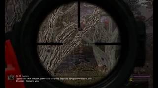 Где найти арбалет в OGSR mod