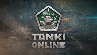 Вселенная «Танков Онлайн»