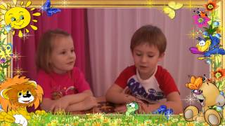 День Отца 08.11.2012 г. "Мой папа самый  ЛУЧШИЙ"