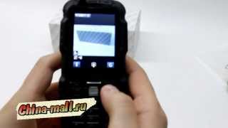 Nomu LM812
