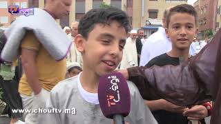 أطــــفال صغار و فرحة صلاة عيد الأضحـــى