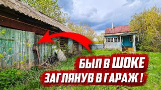 Нашёл в заброшенном гараже старинный мотоцикл!