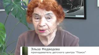 #237 Мир увлечений. Астрономия