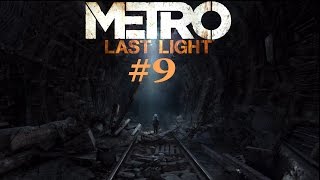 Прохождение-Metro 2033 Last Light - #9 Голые Бабы !