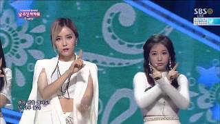 T-ARA - I DON'T WANT YOU Live Stage Mix (4 in 1 Compilation)