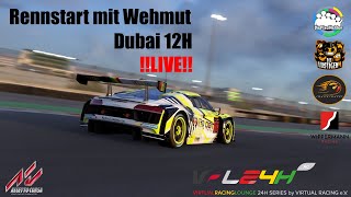 VRL24H - Rennstart mit Weh·mut! \Cockpit/ - Assetto Corsa #Schrillesybille!