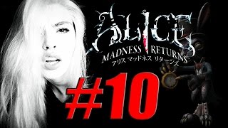 Прохождение Alice: Madness Returns #10 Тачку-На-Прокачку!