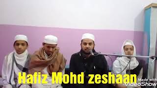 Hafiz mohd zeeshan (hamd)ya mere allah ya mere allah