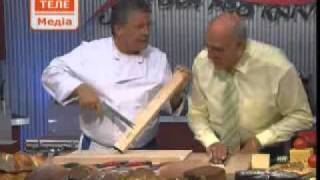 Контр Про Contour Pro Knives на Аукро
